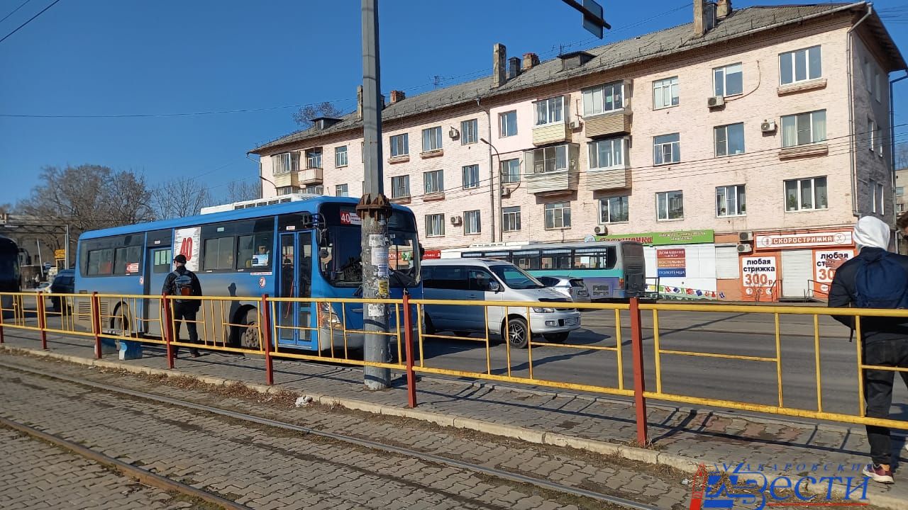 Еще один маршрут подорожает в Хабаровске | 15.05.2023 | Хабаровск -  БезФормата