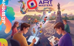 Прием заявок на чемпионат творческих компетенций Арт Мастерс продлен