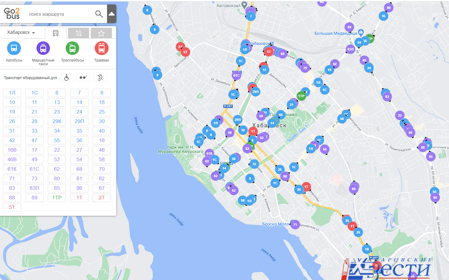 Маршруты хабаровска. Транспорт онлайн. Карта Хабаровска с транспортом. 177 Маршрут Хабаровск. Умный транспорт Хабаровск.