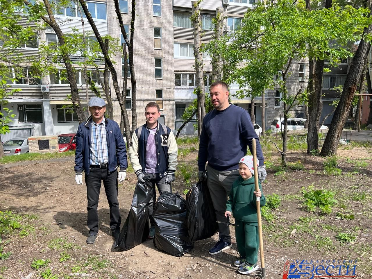 Второй общегородской субботник проходит в Хабаровске | 25.05.2024 |  Хабаровск - БезФормата