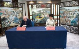 Сергей Кравчук установил побратимские отношения между Хабаровском и Вэйхаем