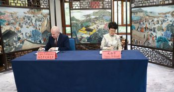 Сергей Кравчук установил побратимские отношения между Хабаровском и Вэйхаем