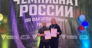 Спортсменка региона Оксана Ромашкина — чемпионка России по пауэрлифтингу