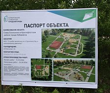 img-1