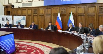 В Хабаровске обсудили создание финансово-делового центра «Хабаровск-Сити»