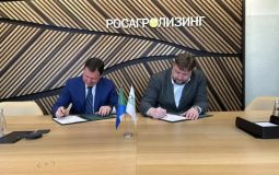 Машинно-технологическую компанию создадут в Хабаровском крае