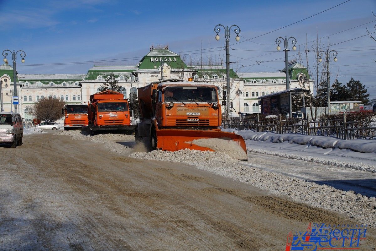 С дорогой на ножах