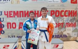 Хабаровский дзюдоист стал бронзовым призером чемпионата РФ по спорту ЛИН