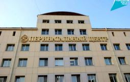 Более 2,5 тысячи детей появились на свет в Перинатальном центре