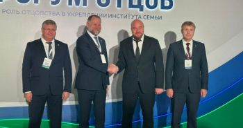 В Хабаровске стартовал межрегиональный Форум отцов
