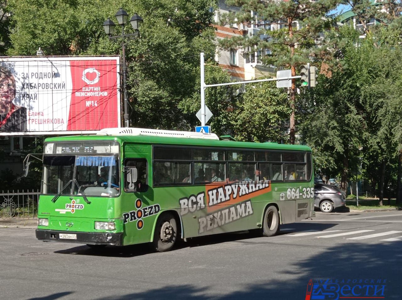 На маршруты в Хабаровске вышло 573 единицы общественного транспорта