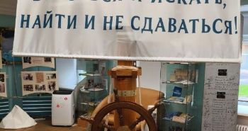 Куда не зарастет народная тропа?